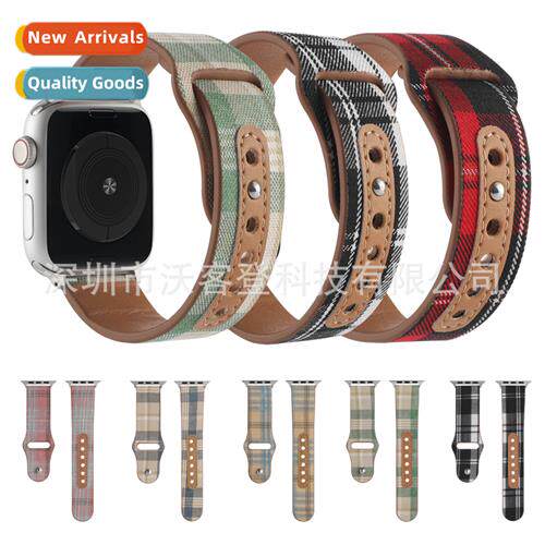 适用apple leather canvas plaid watch band apple watch8/7/SE/