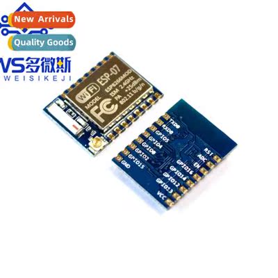 ESP8266 Serial WIFI Remote Wireless Ctrol WIF Module Model E