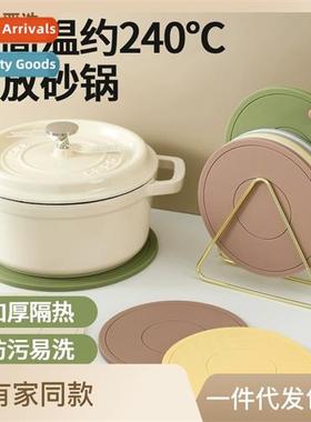 Silice insulating mat dinner mat casserole mat coaster bowl