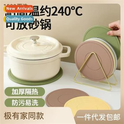 Silice insulating mat dinner mat casserole mat coaster bowl