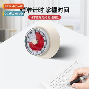 Visual timer study time management timer student time manage