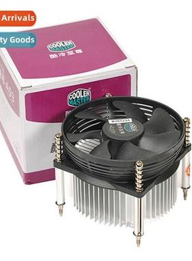 1156/1155/775 pin CPU cooler A93 air-cooled desktop computer