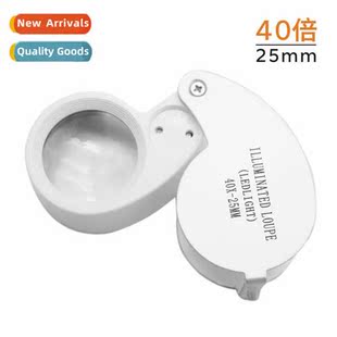 shaped aluminum alloy magnifier whistle housing fol times