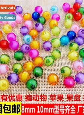 12mm hmade beads diy material package 96 surface acrylic ear