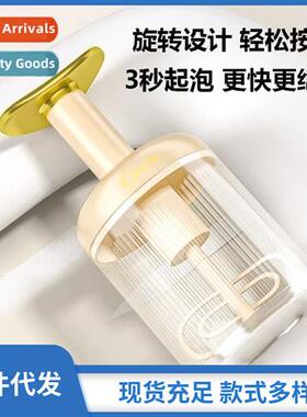 Foamer face wash special shampoo foamer face wash  shower ge