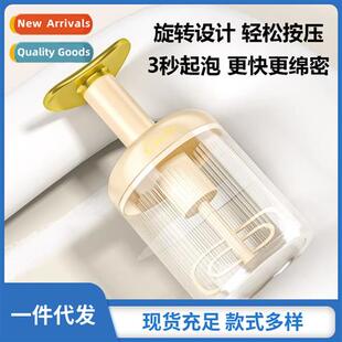 Foamer face wash special shampoo foamer face wash  shower ge