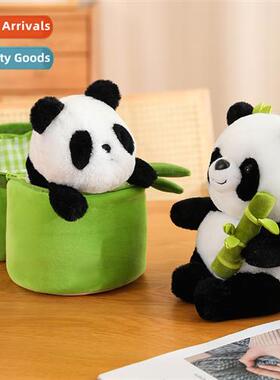Bamboo pa pa doll plush toy holding bamboo shoots giant pa s