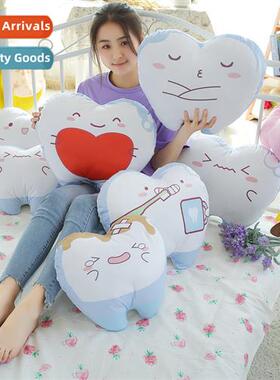 Plush toys children love dental care pillow cushi removable