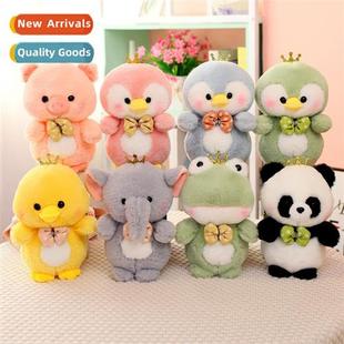 doll children inch dorky grabber ltle toys Cute plush