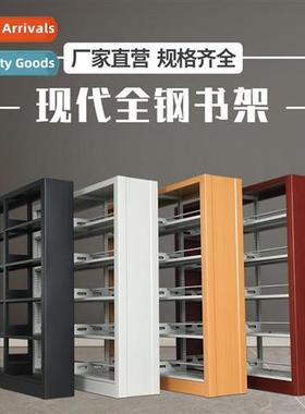 Steel single  double-sided bookshelves school library floor