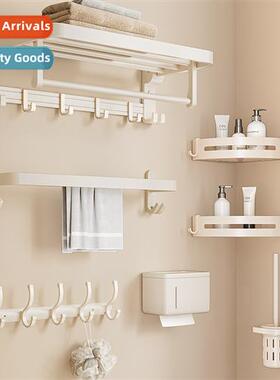 Cream wind bathroom shelf wall mounted bathroom storage rack