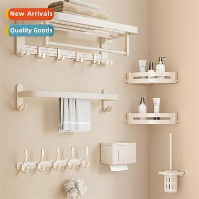 Cream wind bathroom shelf wall mounted bathroom storage rack