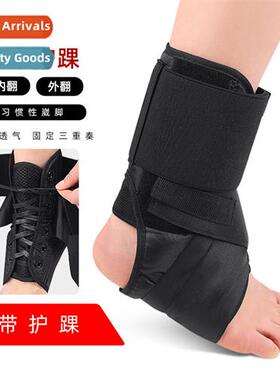 Sports compressi ankle support fixed compressi straps adjust