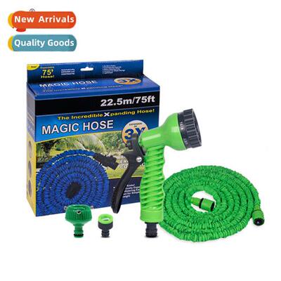 Magic telescopic water hose 3 times telescopic garden househ