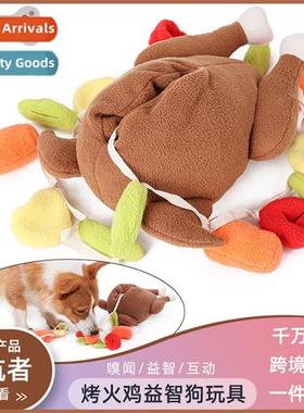 Halloween Roast Turkey Vegetable Sniffing Toys Pet Hiding Fo