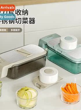 Vegetable cutter potato shredder scrubber h guard slicer hou