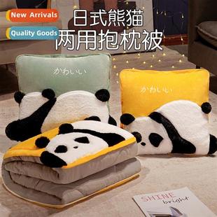 car cus dual was fice pillow use cushi Carto bedroom cute