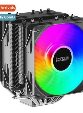 Overclocking three East East Gemini S9 computer CPU air cool