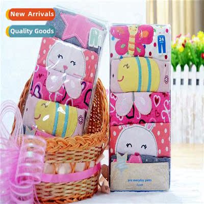Infant  toddler pants big PP pants men  women baby fashi fal