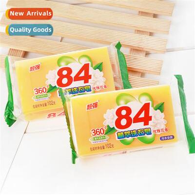 84 Laundry Soap Stain Removal Cleaning Soap Clos Stain Remov