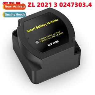 Isolator Battery VSR Relay Bat Intelligent 12V140A Dual