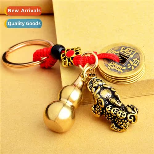 Vintage pure brass brave keychain twelve zodiac brass hollow