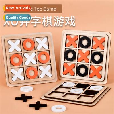 Wooden XO three-link tic-tac-toe childrens early childhood e