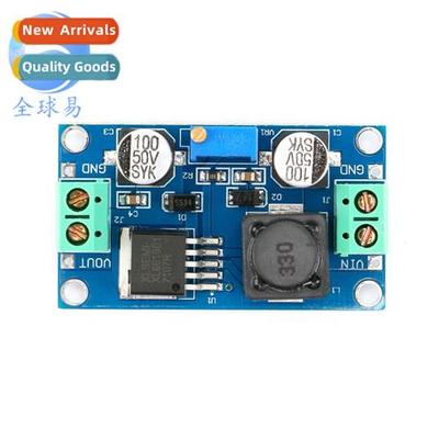 XL6019 DC Adjustable Boost Power Module DC-DC5-40V Regulated