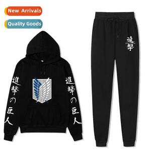 Tan Sweatshirt Fall Hooded Sweat Winter Attack