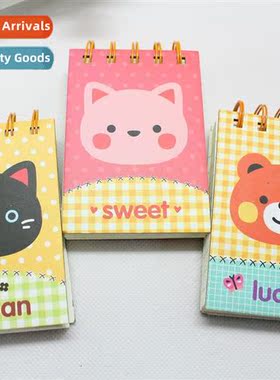 Japan    statiery fashi creative small animal coil book stud