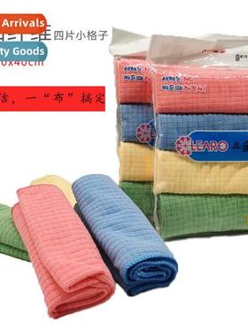 Micriber strg absorbent kchen cleaning wipes home multi-purp