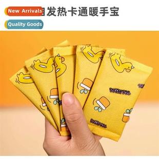 held egg Warmer bag heating warmer portable