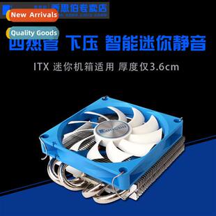 Type 9CM Cooler Heatpipe Pressure Down Fan 400 JONSBOHP