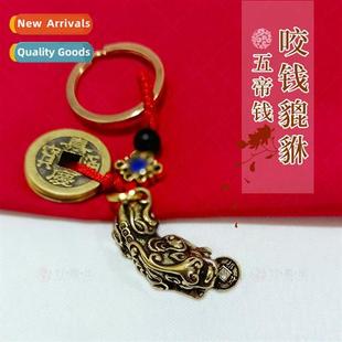 grips mey brave Vintage emperor hunting five pen fortune