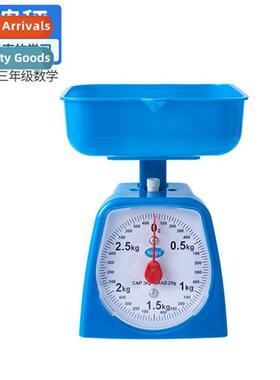 Kilogram Scale Kchen Mechanical Weighing 3rd Grade Learning