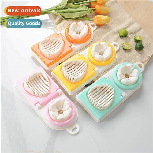 Multi-functial egg cutter household cut skin egg 2-in-1 cutt