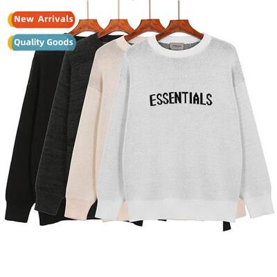 FOG compound line ESSENTIALS Seas 6 thickened double layer m