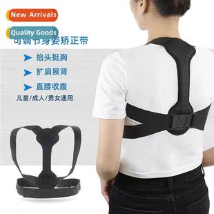 adult hunchback back invisible correcti adjustable Childrens