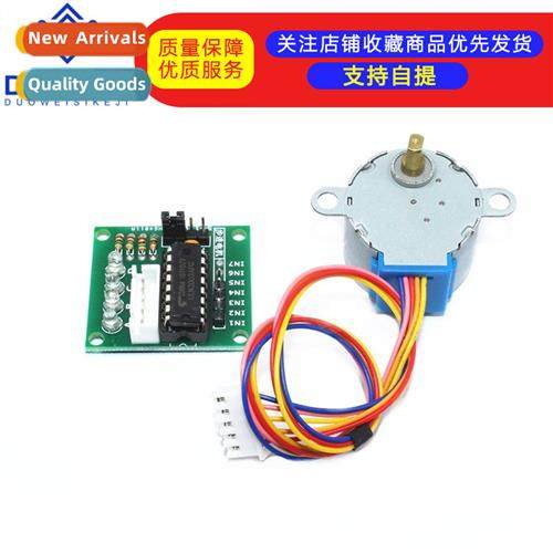 5V stepper motor + ULN2003 driver board 5-wire 4-phase/stepp