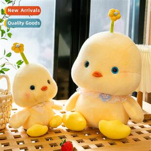 New chick plush toy doll cute cute ltle yellow chicken doll