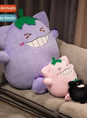 Fru Imp Pillow Messed Up Cute Zipper Plush Toy Doll Doll Gir