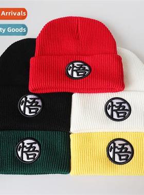 The new Drag Ball anime Goh three-dimensial embroidery carto