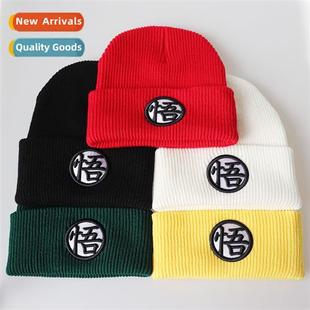 Ball anime embroidery new carto dimensial Drag three The Goh