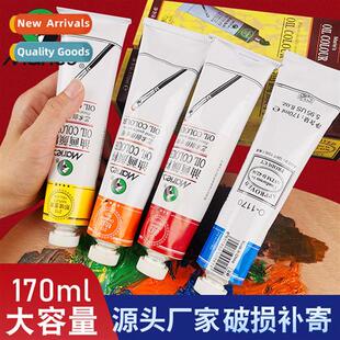 Oil Paint 170ml Artistic Creati Studio Use Large Whe Paint S