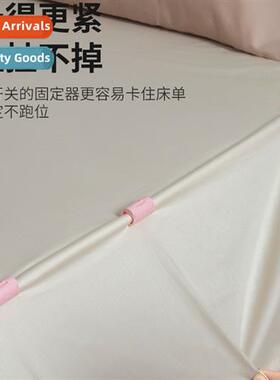 Sheet fixer pinless safety sheet n-slip invisible n-marking