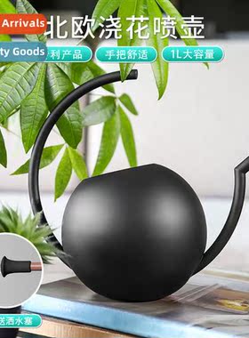 Scinavian style stainless steel watering can slant mouth 1L