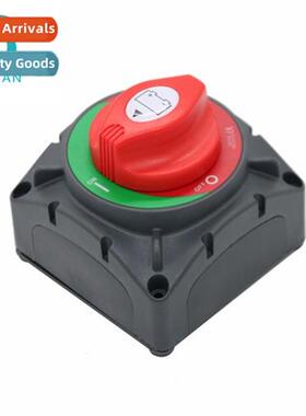 Car power high current ctrol s yacht caravan secd gear rotar