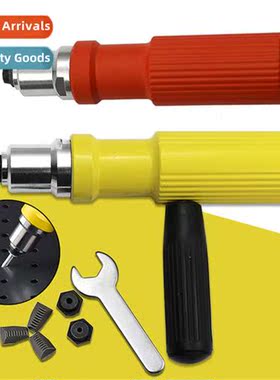 New electric rivet gun riveting machine riveting gun pulling