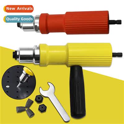 New electric rivet gun riveting machine riveting gun pulling