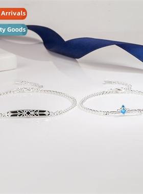 n  silver-plated diamd zircia princess  knight couple bracel